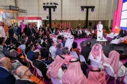 Middle East Energy Дубай 2026