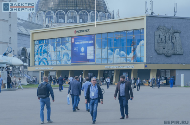 Электрические сети 2025 Москва Россия