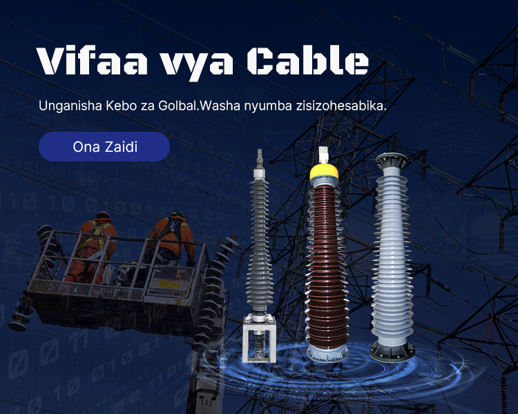 Силовая фитинга и зажимы: обеспечение сильной основы сетки