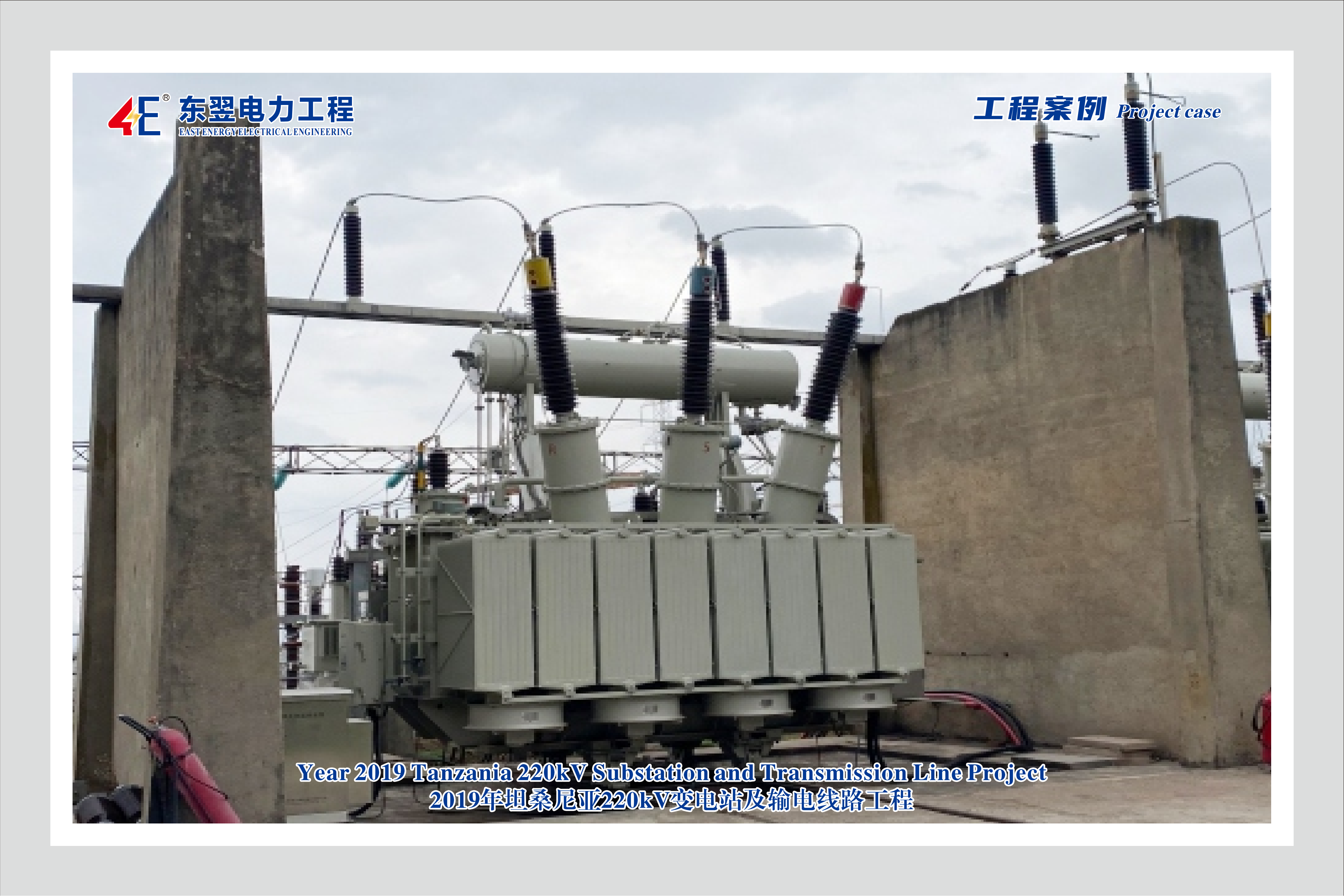 Кабельный семинар консультант проекта