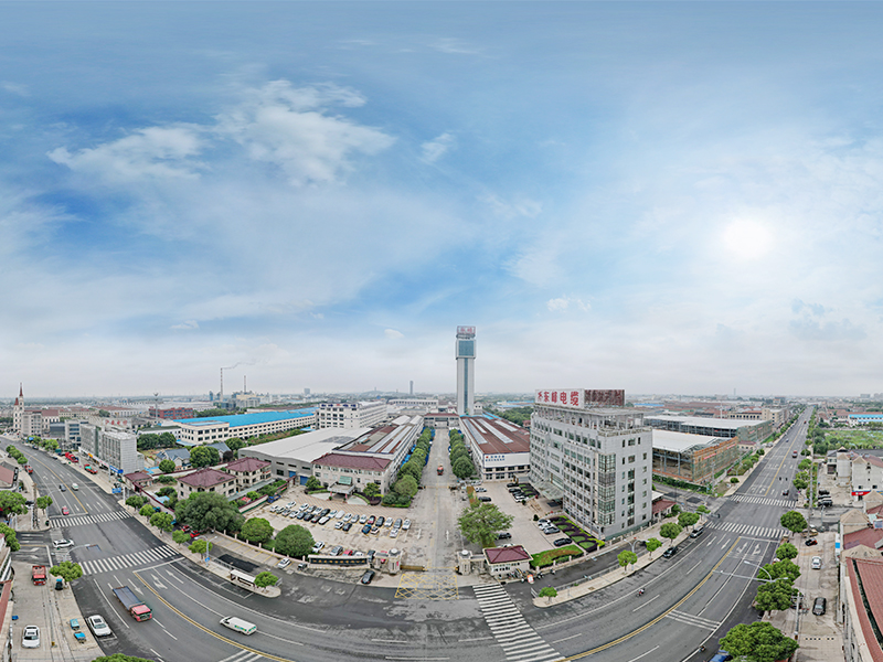 Наша компания